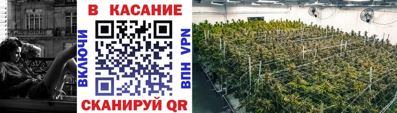Хочу наркоту Удомля Конопля  КЕТАМИН  Галлюциногенные грибы  кракен рабочий сайт  Меф  ГАШИШ 