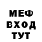 Первитин пудра KB0T