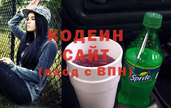 дистиллят марихуана Няндома