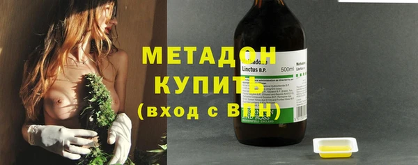 ГАЛЛЮЦИНОГЕННЫЕ ГРИБЫ Абаза