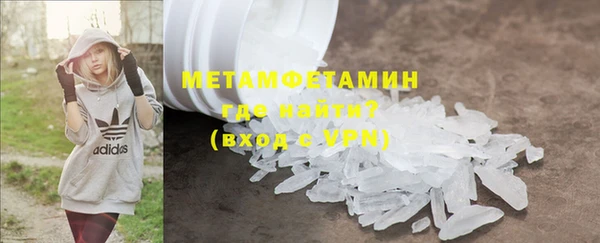 СК Абинск