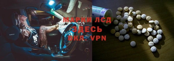 герыч Алексеевка