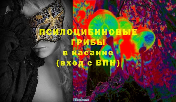 герыч Алексеевка