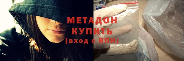 СК Абинск