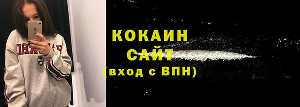 СК Абинск