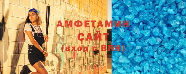 ГАЛЛЮЦИНОГЕННЫЕ ГРИБЫ Абаза