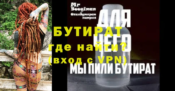 СК Абинск