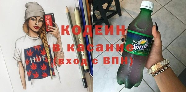 прущий лед Нязепетровск