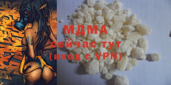 COCAINE Алзамай