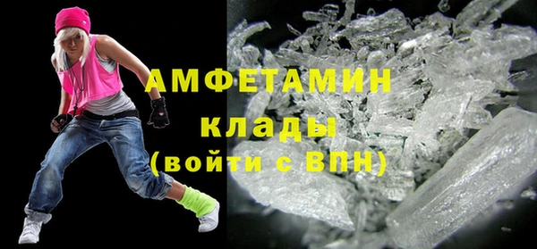 СК Абинск