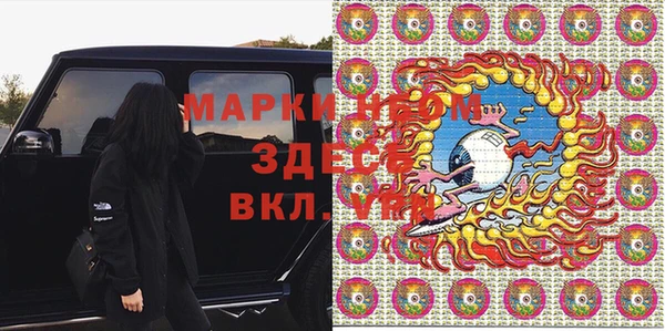 СК Абинск