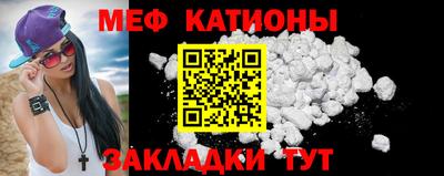 амф Старая Купавна
