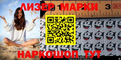 спиды Славгород