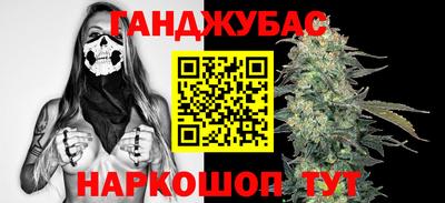 амф Старая Купавна