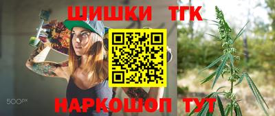 марихуана Среднеуральск