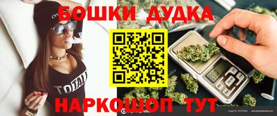 амф Ставрополь