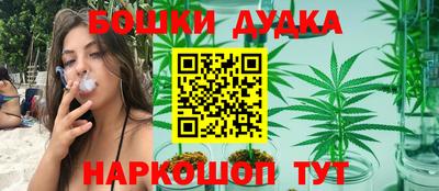 амф Ставрополь