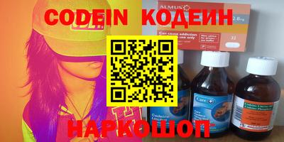 спиды Славгород