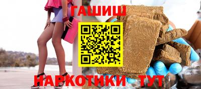 амф Старая Купавна