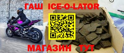 марихуана Среднеуральск