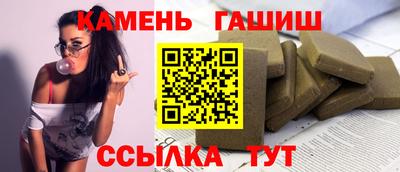 спиды Славгород