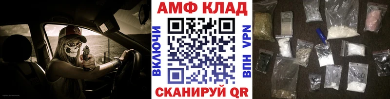 Первитин витя  хочу   Удомля 